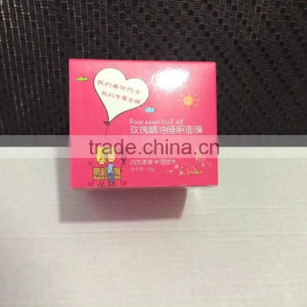 Cosmetics Package Box With Pink Printed Paper Box Package photo-2
