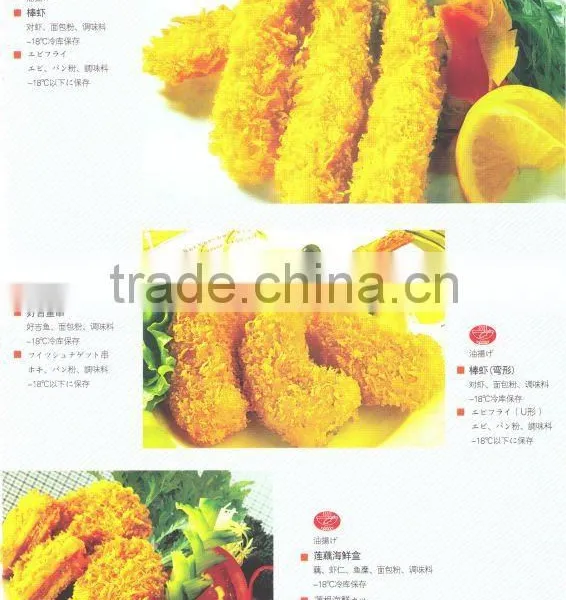 Bread Crumbs Processing Line