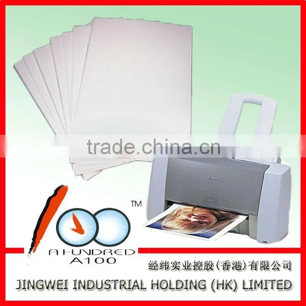 200gram Double-sided Coated Photo Paper photo-3