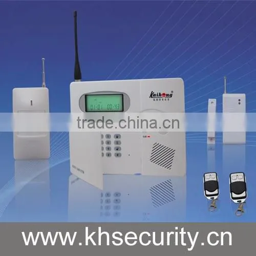 2 Grade Arm Wireless Intelligent Alarm System