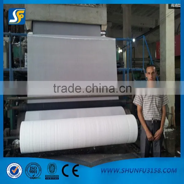 1575mm Type Toilet Paper Machine Complete Line(4-7T/D) photo-3