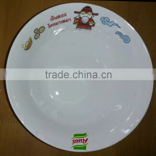 Super White Ceramic Square Soup Bowl Porcelain Square Serving Bowl photo-2