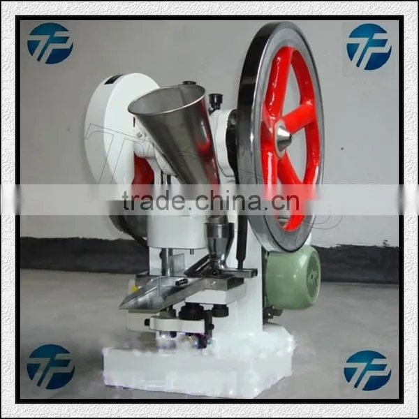 Small Portable Single Punch Tablet Press Machine/Mecicine Making Machine photo-2