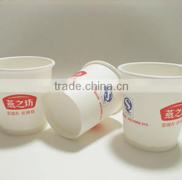 Tasting Paper Cup to Promote Beverage in Market High Quality Paper Cup photo-2