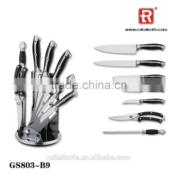 Chef Knife Utility Knife Scissors 8PCS Kitchen Knife Set the Kitchen Knives