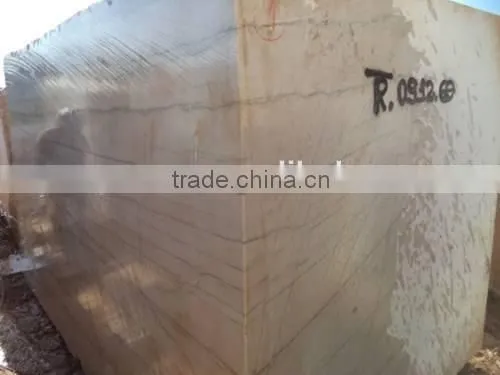 White Macauba Quartzite Slab/block photo-2