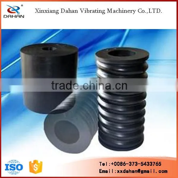 vibration filter separator balata spring