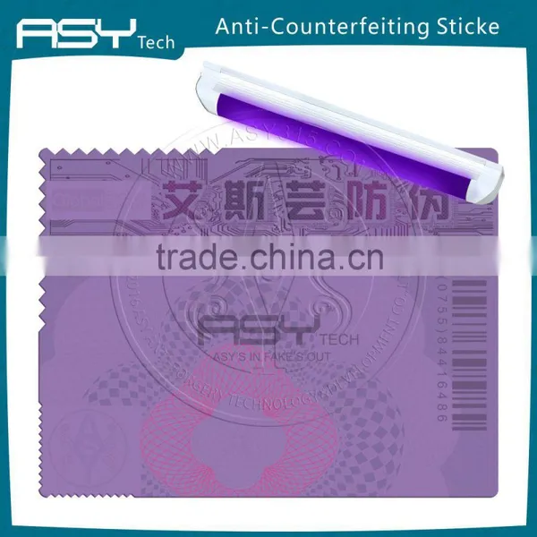 High Security Intaglio Printing Anti-Counterfeit Sticker Quality Choice photo-2
