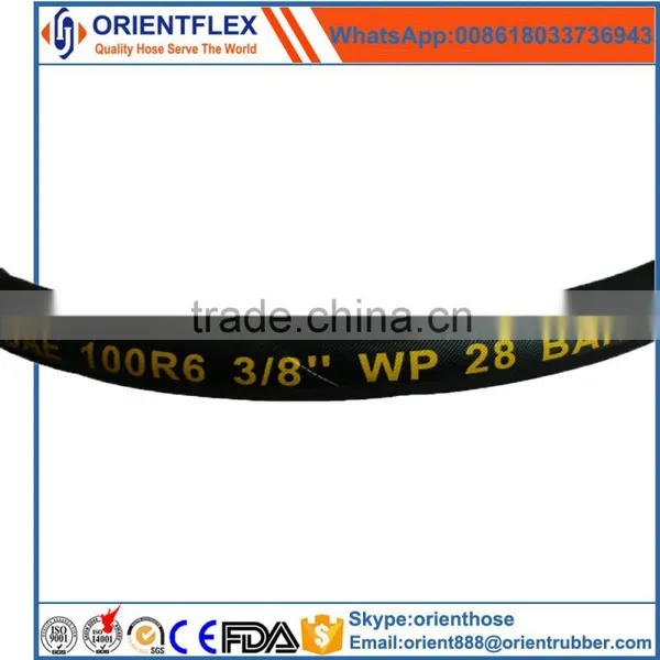 China Rubber Hydraulic Hose SAE100 R6 photo-2