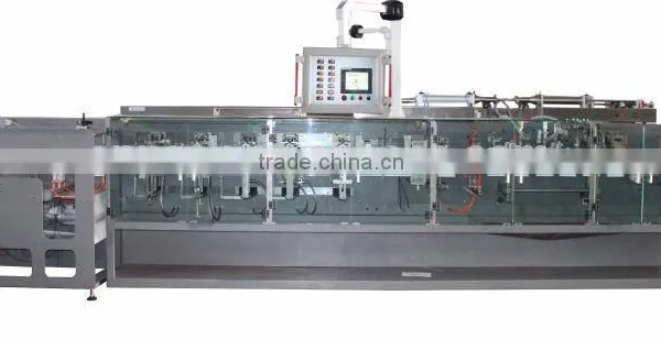 Automatic Horizontal Spout Doypack Packing Machine Zipper photo-3