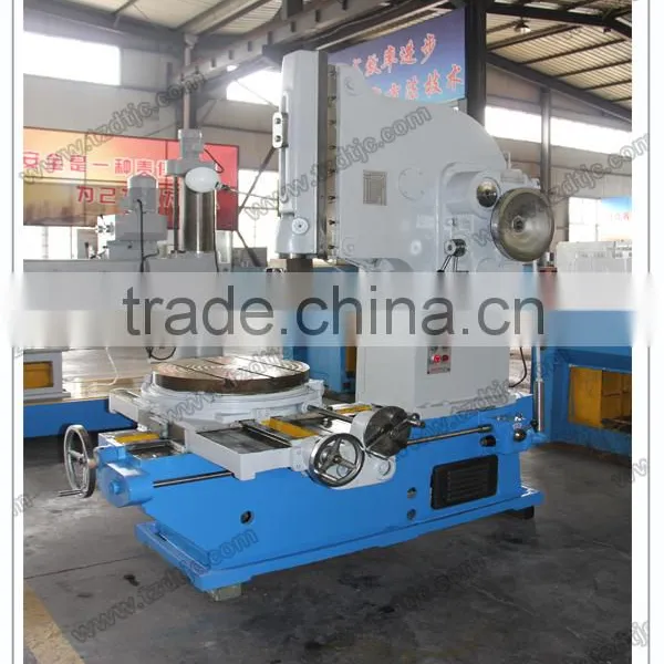 Supply Vertical Slotting Machine B5032 High Quality photo-2