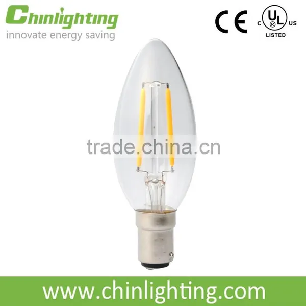 China Led Bulb Epistar Chip Cob Led Light 2016 Led Lamp photo-2