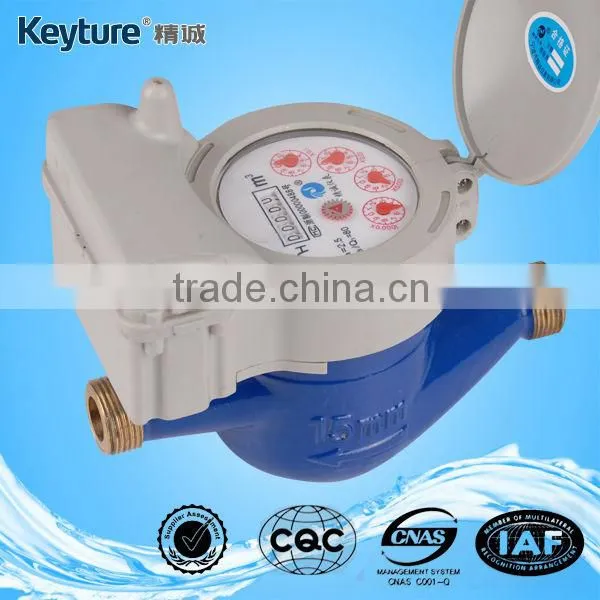 Wireless Remote Reading Water Meter photo-3