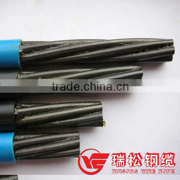 Railway Bridge Used Prestressed Concrete PC Strand photo-2