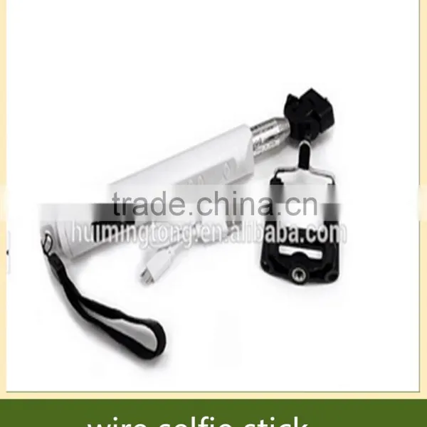 2015 Promotional Selfie Stick Pole Shutter Button for Traveling photo-4