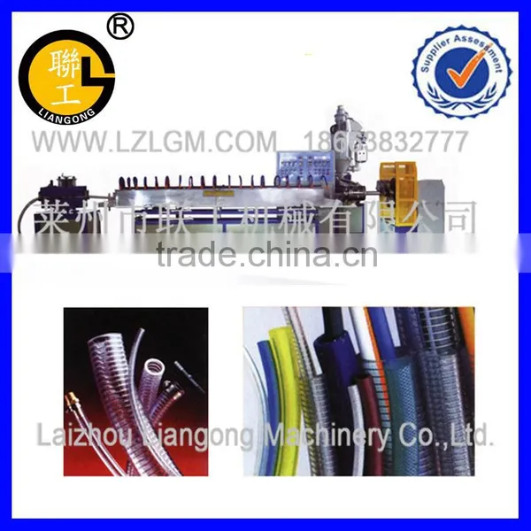 LGSJ-45 PVC Pipe Machine/pipe Making Machine/plastic Pipe Making Machine photo-3