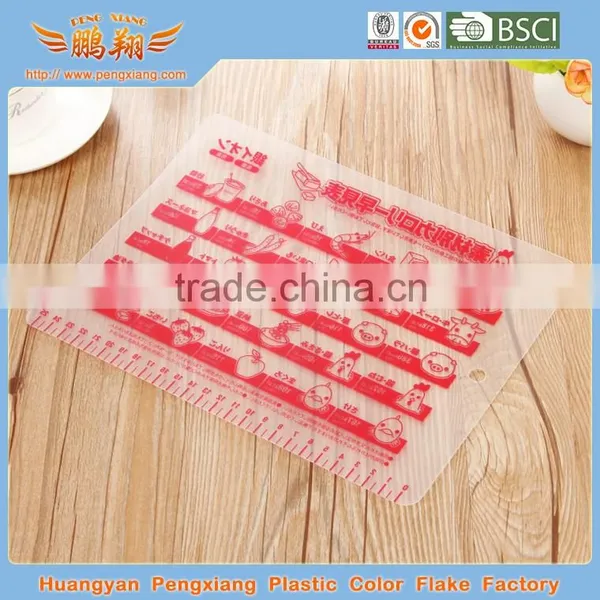 PP Cutting Board,thin Cutting Board