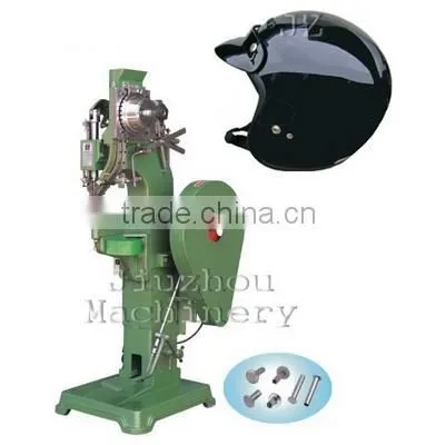Helmet Riveting Machine (JZ-968MS)