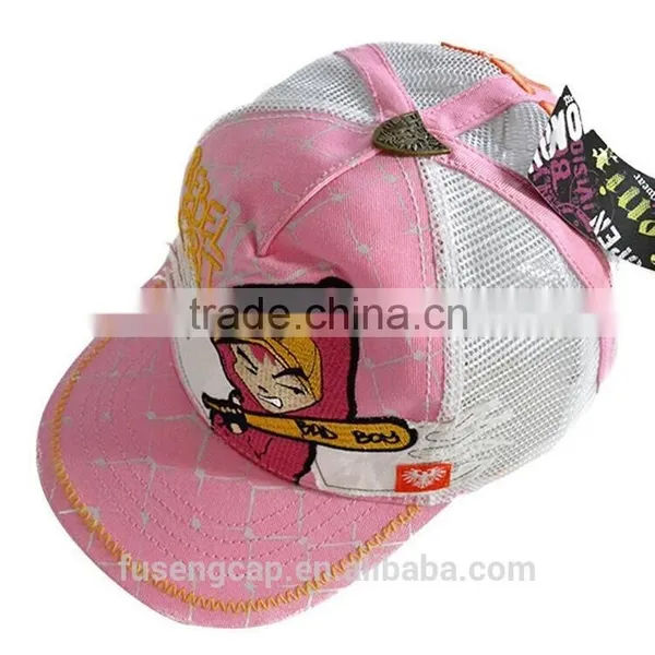 Pink/black Cute Color Rebel Spirit Applique Plain Embroidery Children's Hats