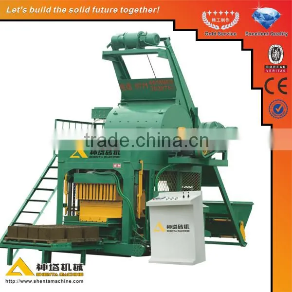 China Construction Machinery, QTJ5-20 Concrete Automatic Paver Block Machine Price photo-2