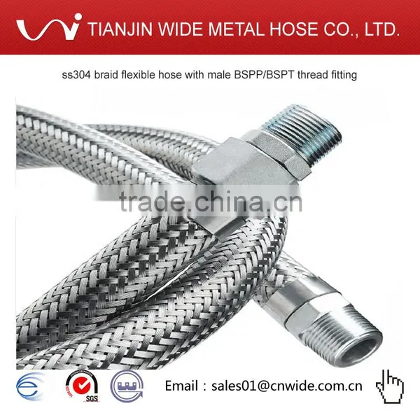 Male Flexible Metal Hose photo-2