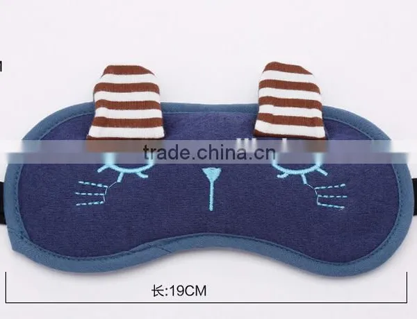 Wholesale Korea Style Hot Selling Anmail Shape Lovely Adjustable Cotton Travel Sleeping Aid Cover Light Eye Mask photo-3