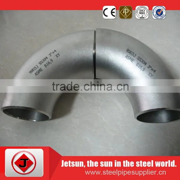 High Quality Stainless Steel 304L & 316L SS FITTING Supplied in China