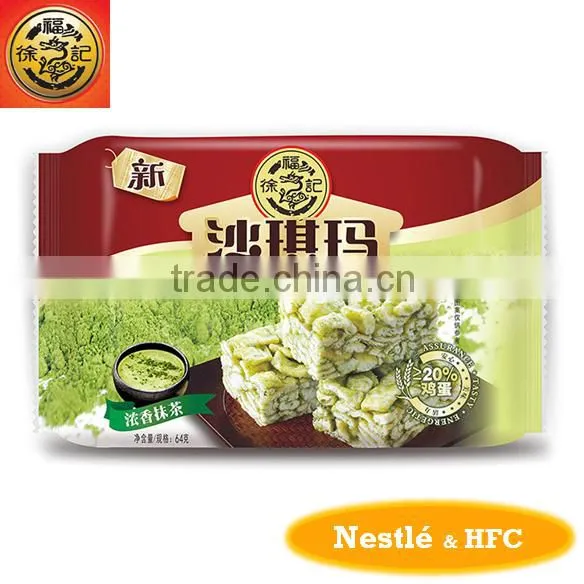 HFC 1407 64g Matcha Sachima/flour Cake/caramel Treats With Matcha Flavour