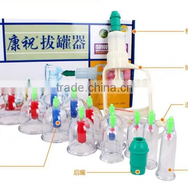 Chinese Medical Therapy Vacuum Cupping Apparatus photo-4