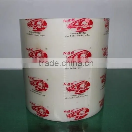 10'' Rice Rubber Roller of Hulling Machinery photo-4
