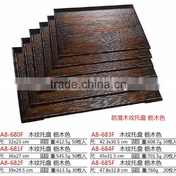 Plastic Imitation Wood Anti-skid Food Serving Tray photo-3