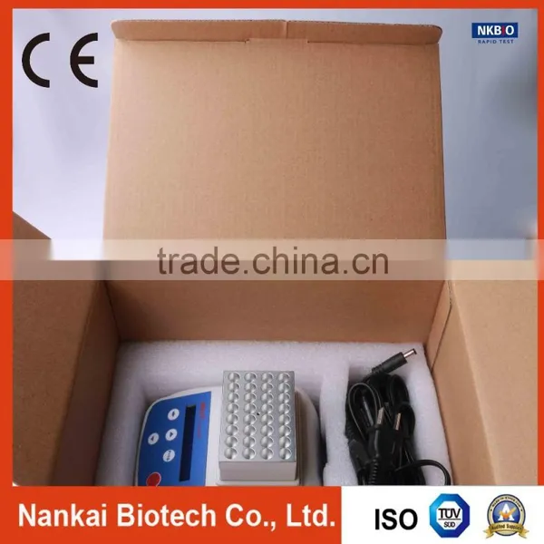 Milk Incubator (lab Test Equipment) photo-4