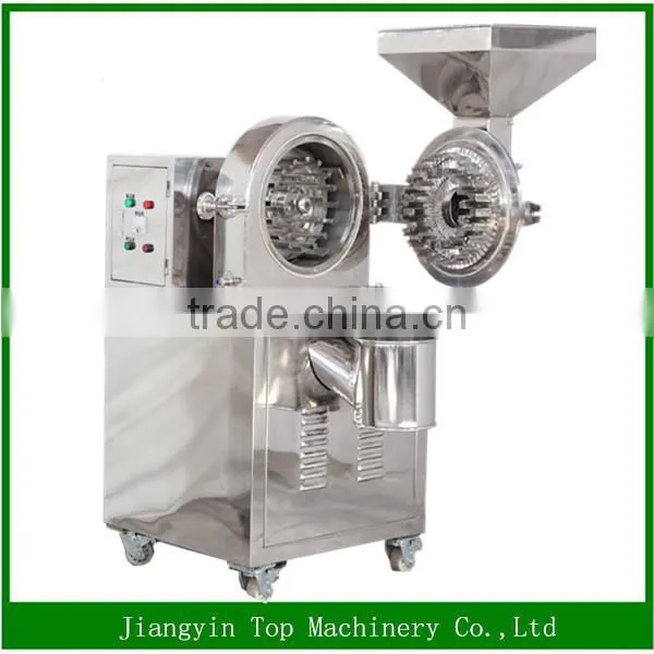 Chinese medicine grinder with CE certificate