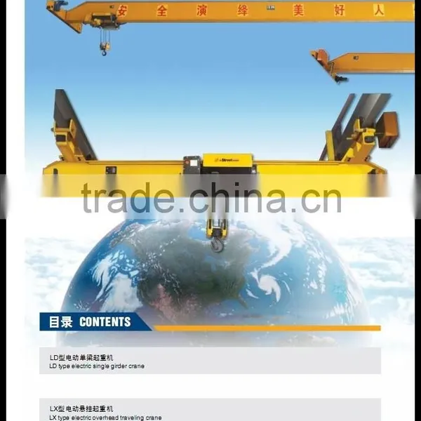 LD LX Single-Girder Electric Overhead Cranes Crane Hometown Safe Driving Brige Crane photo-2