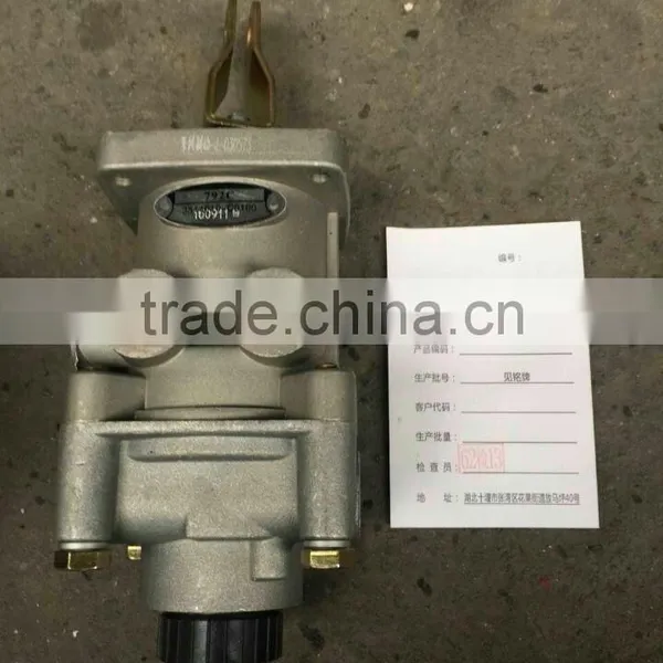 Dongfeng Truck Parts 3514010-C0100 Brake Valve Assy photo-4