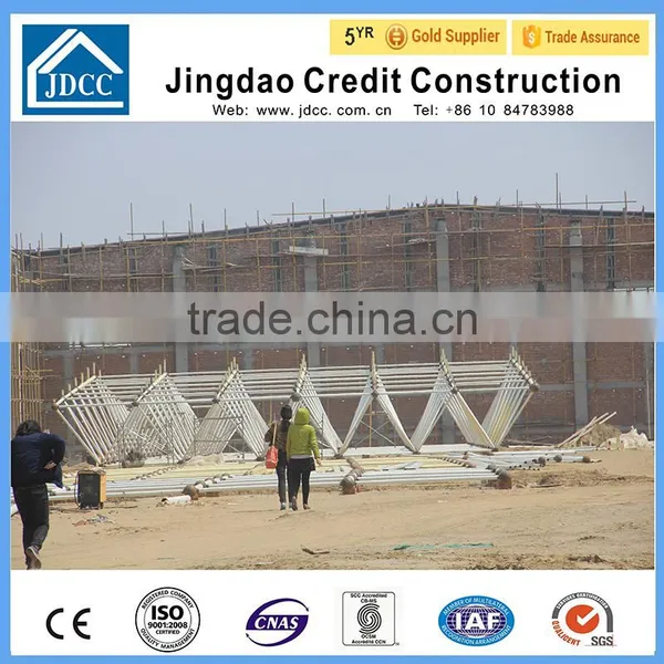 Large Span Grid Structural Steel Buildings photo-2
