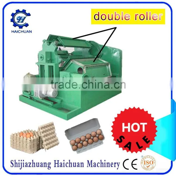 8000pieces/hour Egg Carton Machine Production Line photo-5