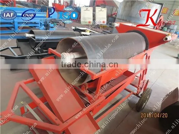 5 Ton Mobile Small Gold Separator photo-6