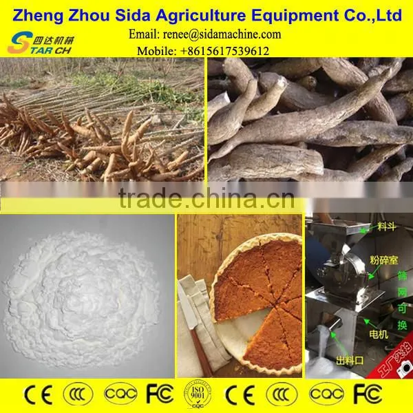 China Hotsale Low Price Garri Production Line For Nigeria photo-2