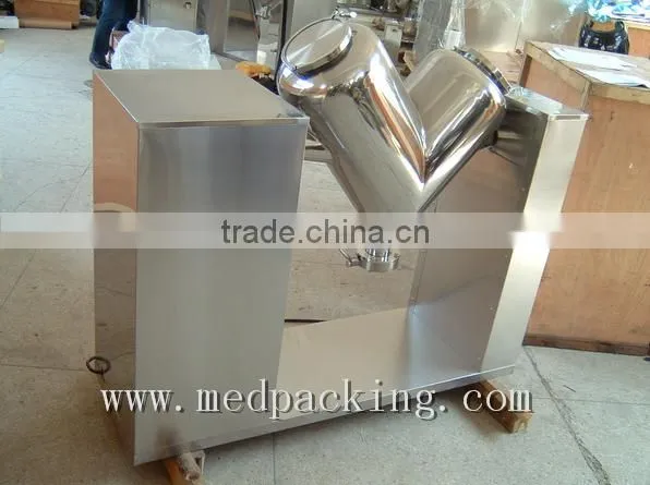 V Type Powder Mixer Blender photo-3