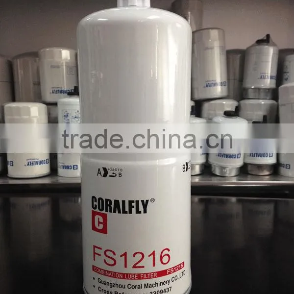 CORALFLY Fuel Water Separator FS1216 photo-3