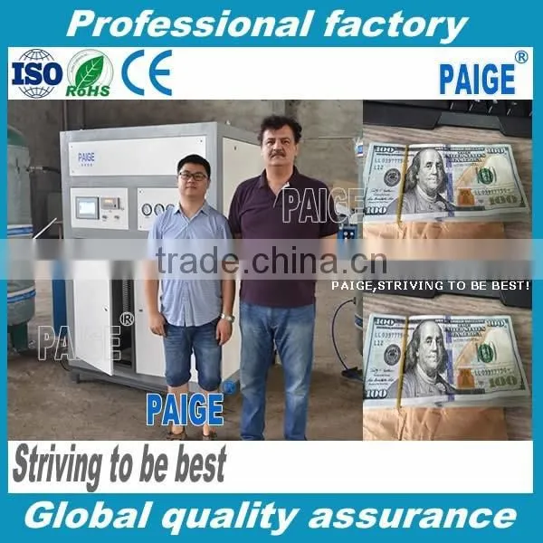 Nitrogen Compressor,N2 Compressor,Nitrogen Booster photo-2