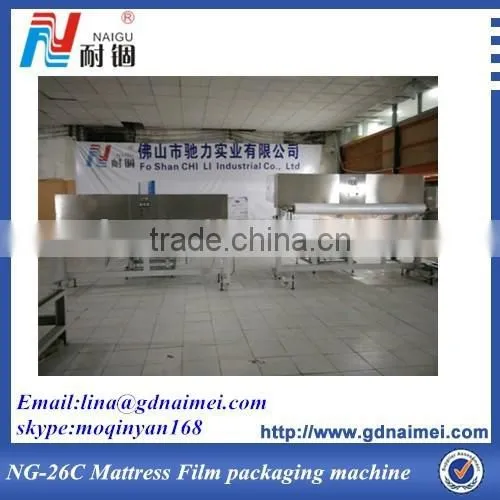 Cheap Mattress Film Packaging Machine photo-6