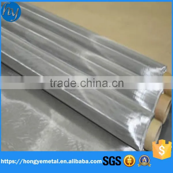 Titanium Woven Wire Mesh photo-6