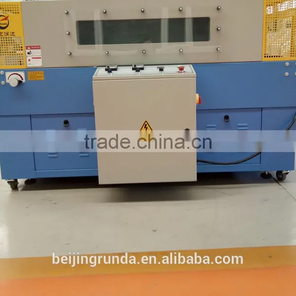 Polythene Side Sealing and Cutting Machine photo-4