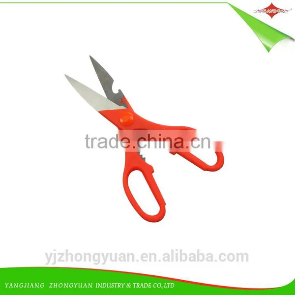 ZY-J1021 8.5 Inch Utility Household Scissors/shears With PP Handle and Nut Cracker photo-2