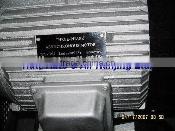Electric Belt Driven Air Compressor - BWI75E75H160 photo-3