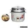 Straight Type Rice Cooker