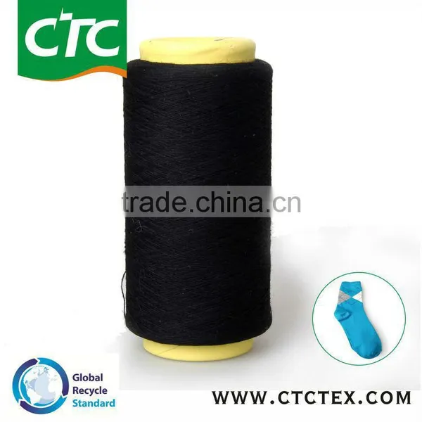Good Handfeel Polyester Yarn for Sock photo-2