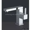 Sell Basin Faucet